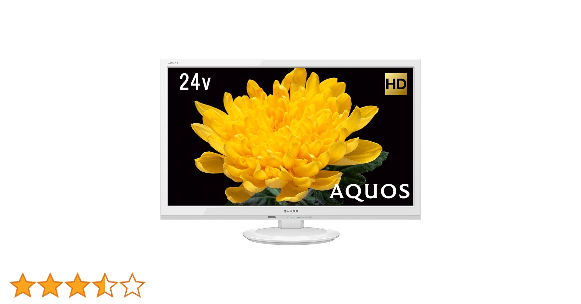 美品 SHARP AQUOS 24インチ液晶テレビ LC-24P5 2018年製 シャープ AQUOS LC-24P5-B [24インチ ブラック系] 価格比較